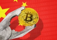 中国收紧比特币监管：北京出台外汇新规